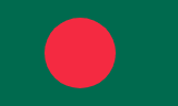 Bangladesh Flag