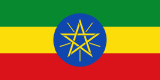 Ethiopia Flag
