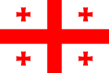 Georgia Flag