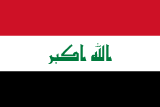 Iraq Iraq Flag
