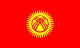 Kyrgyzstan Kyrgyzstan Flag