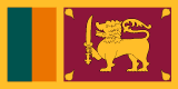 Sri Lanka Sri Lanka Flag