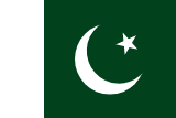 Pakistan Pakistan Flag