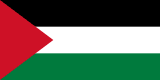 Palestinian Territory Flag