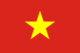 Viet Nam Flag